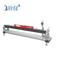 水平尺檢定裝置